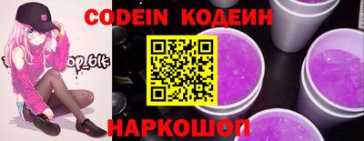 прущая мука Малоярославец