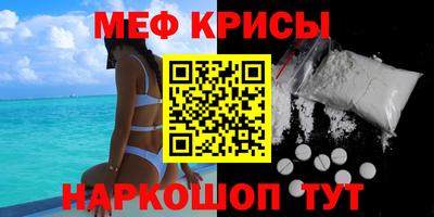 герыч Малгобек