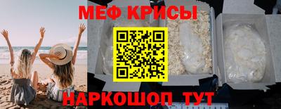 герыч Малгобек