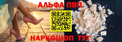 прущая мука Малоярославец