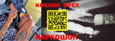 герыч Малгобек
