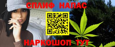 прущая мука Малоярославец