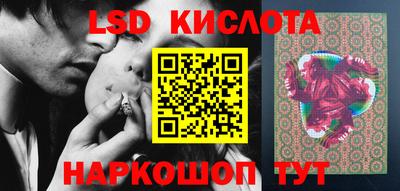 прущая мука Малоярославец