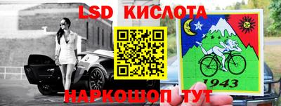 герыч Малгобек