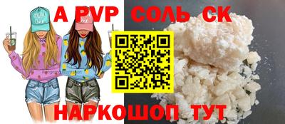 герыч Малгобек