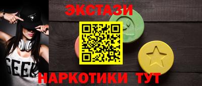 герыч Малгобек