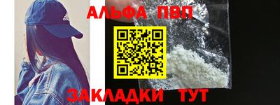 прущая мука Малоярославец
