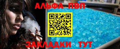 герыч Малгобек