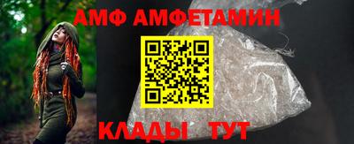 герыч Малгобек