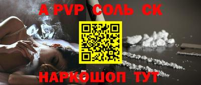 герыч Малгобек