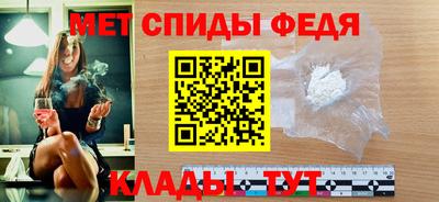 прущая мука Малоярославец