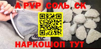 герыч Малгобек