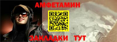 прущая мука Малоярославец