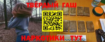 герыч Малгобек