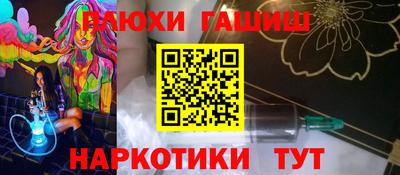 прущая мука Малоярославец