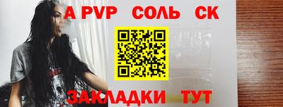 герыч Малгобек