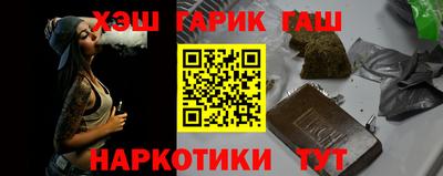 прущая мука Малоярославец