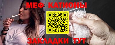 герыч Малгобек